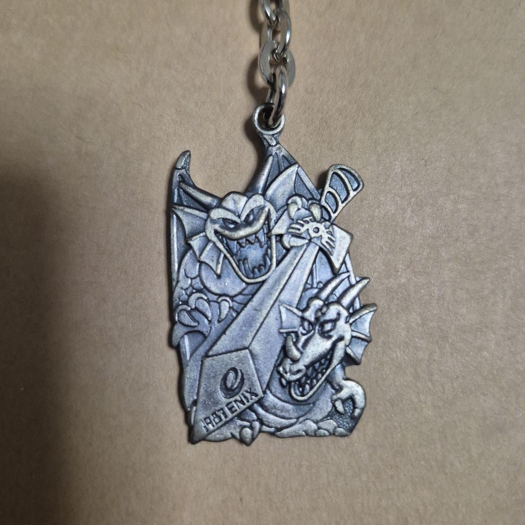 ドラゴンクエスト　非売品キーホルダー