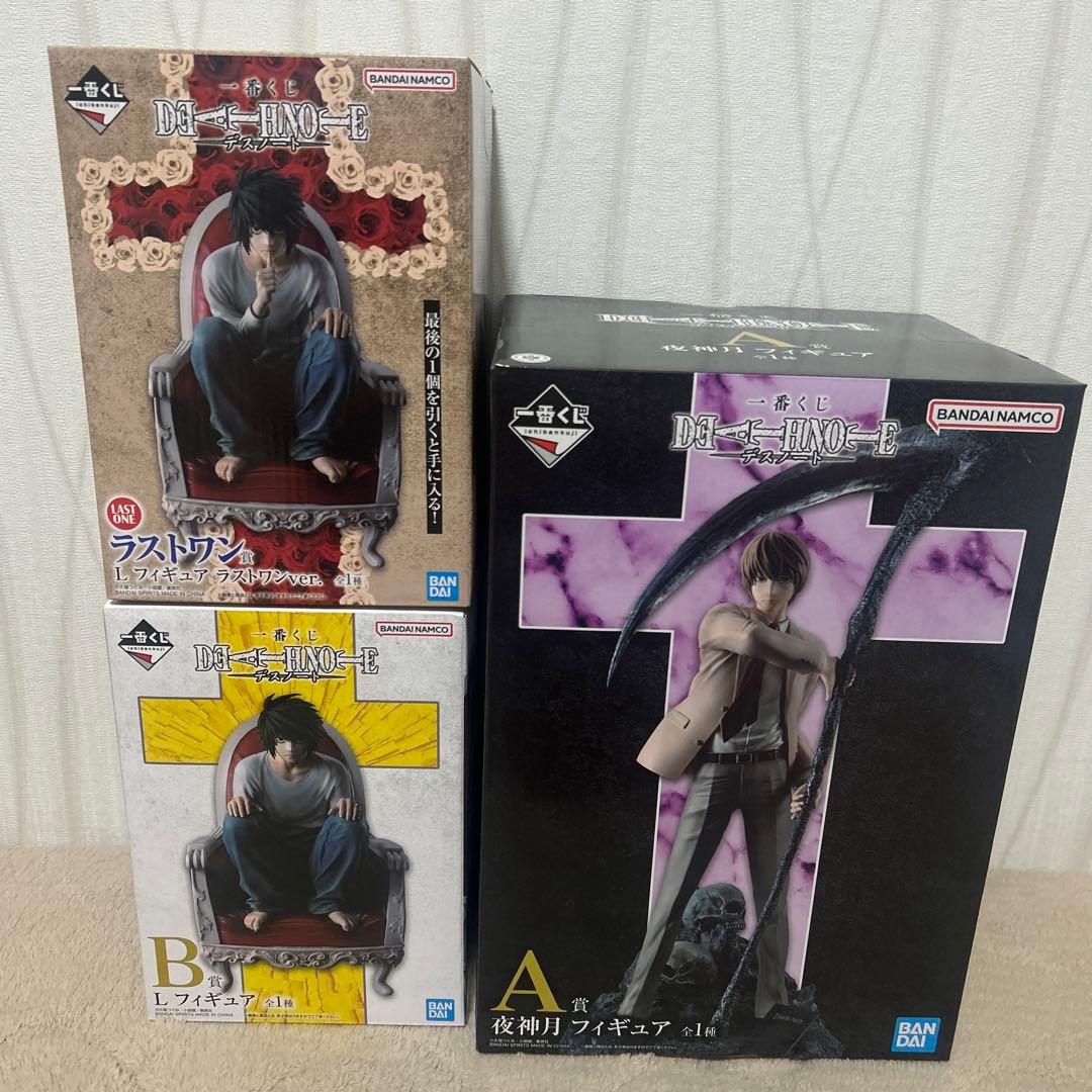 デスノート　一番くじ　A賞　夜神月　B賞　L ラストワン賞L セット