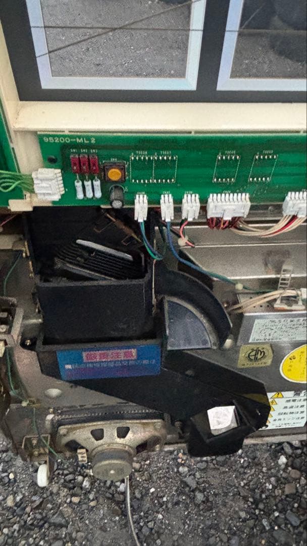 最終お値下げ　ジャンク品　BIG CHANCE ペンギンスロットマシン