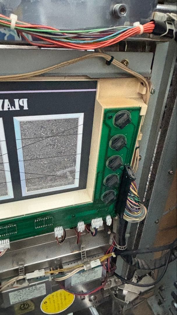 最終お値下げ　ジャンク品　BIG CHANCE ペンギンスロットマシン