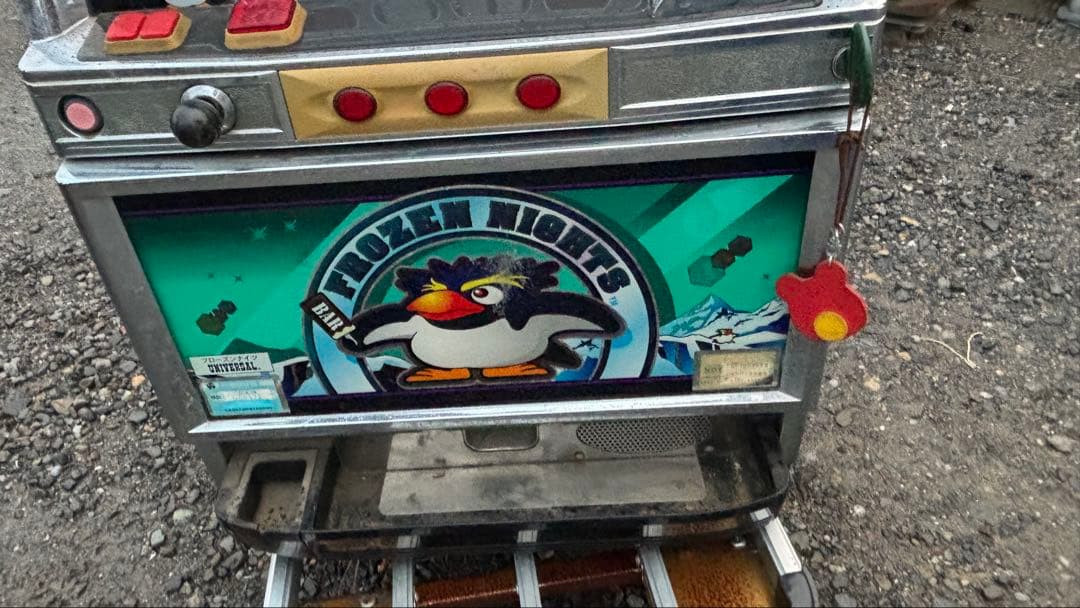 最終お値下げ　ジャンク品　BIG CHANCE ペンギンスロットマシン