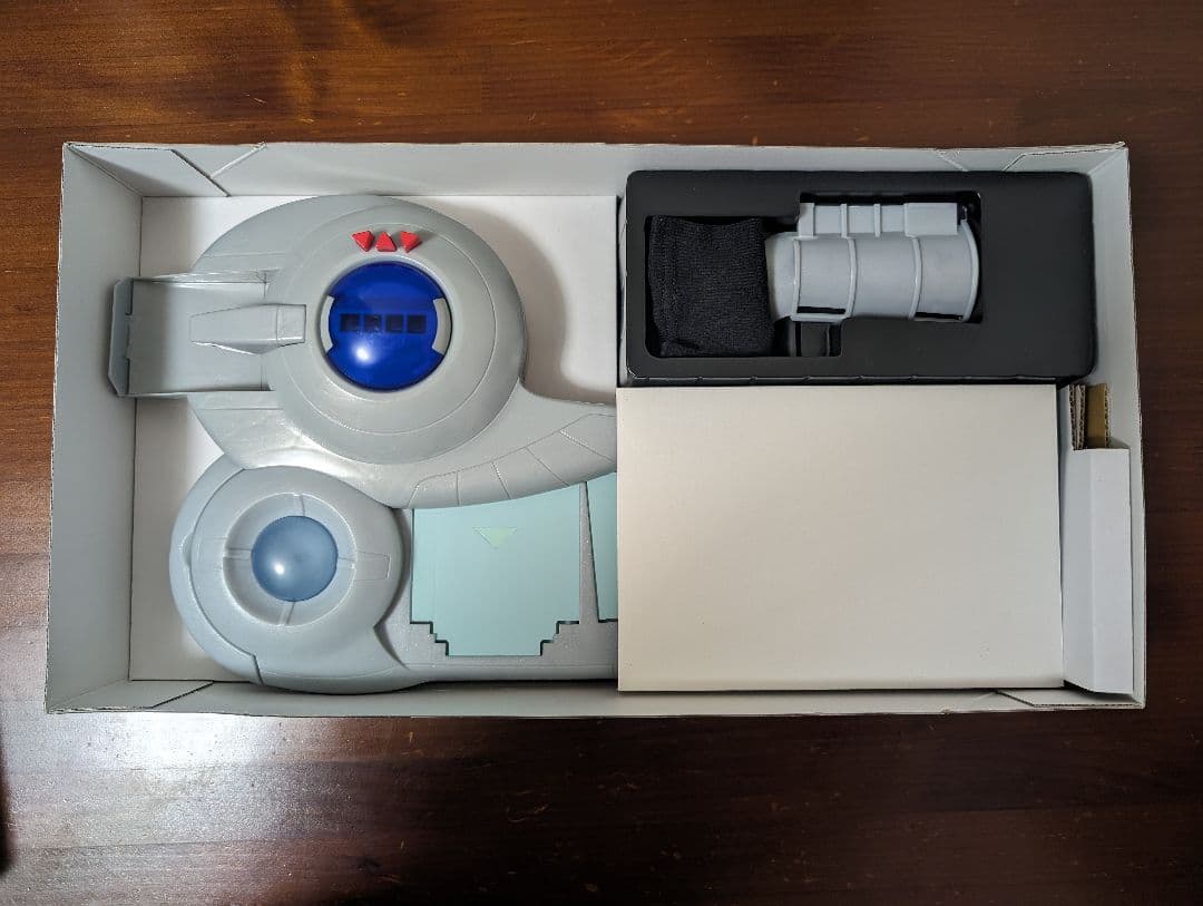 アカデミーデュエルディスク スペシャルセット