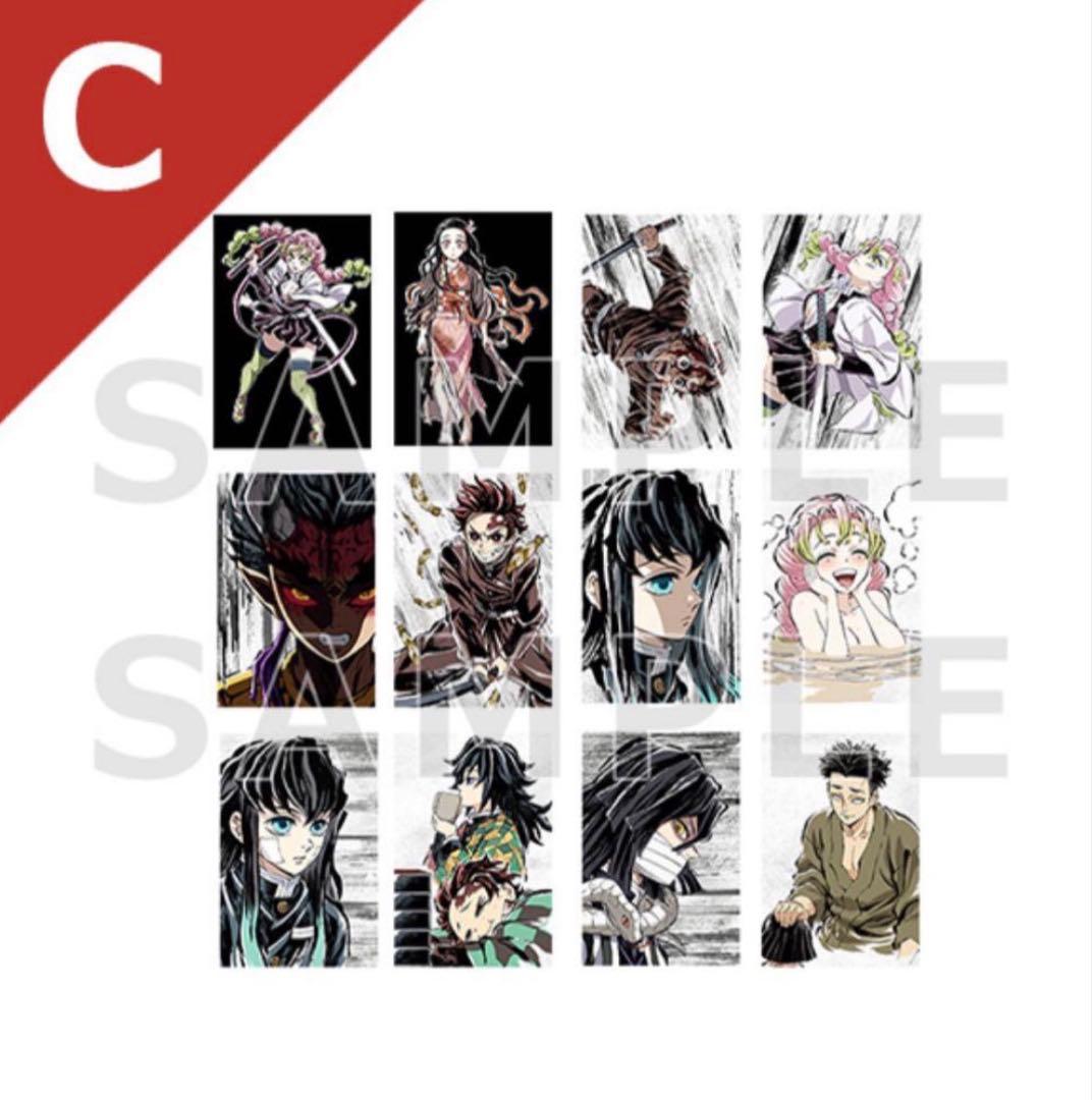 鬼滅の刃 全集中展 刀鍛冶の里編 柱稽古編 幕間画ポストカードセット(C)