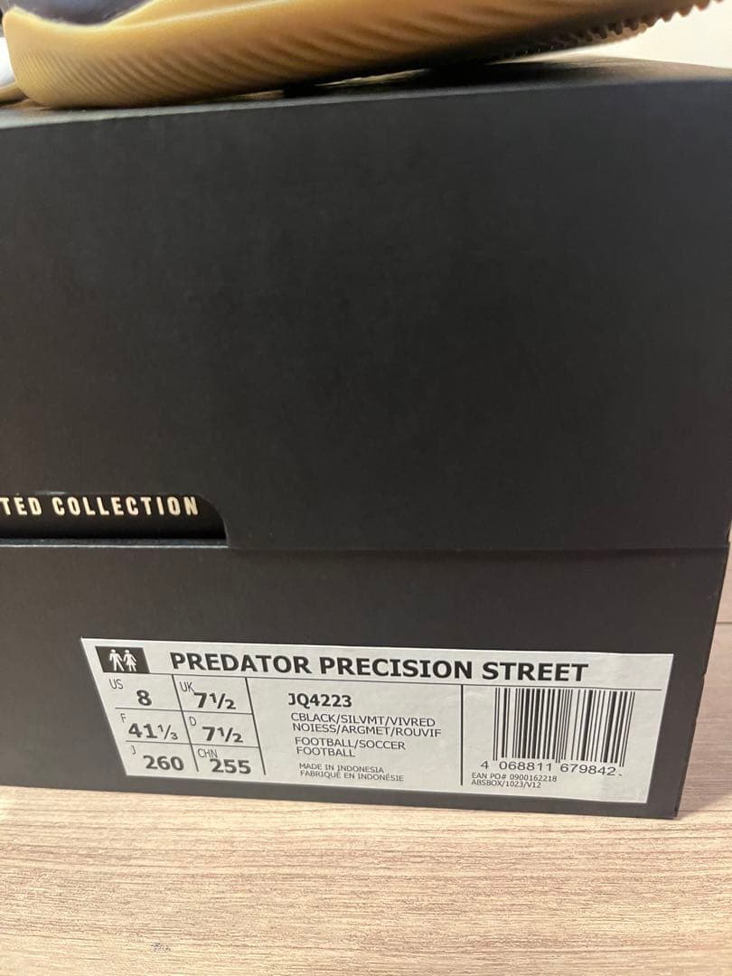 アディダス プレデタープレシジョン predator ストリート 26.0cm