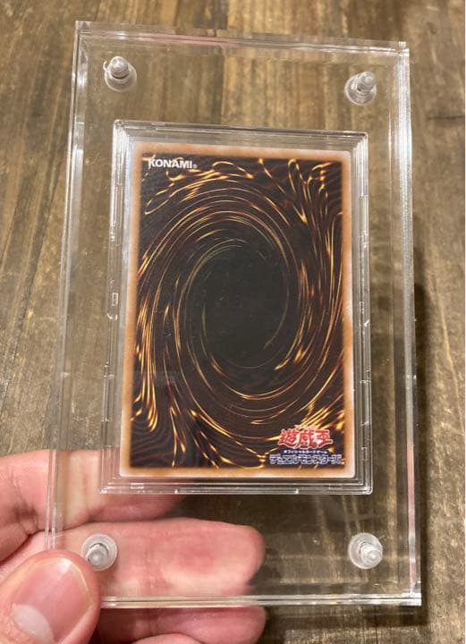 遊戯王　仮面魔獣マスクドヘルレイザー　レリーフ