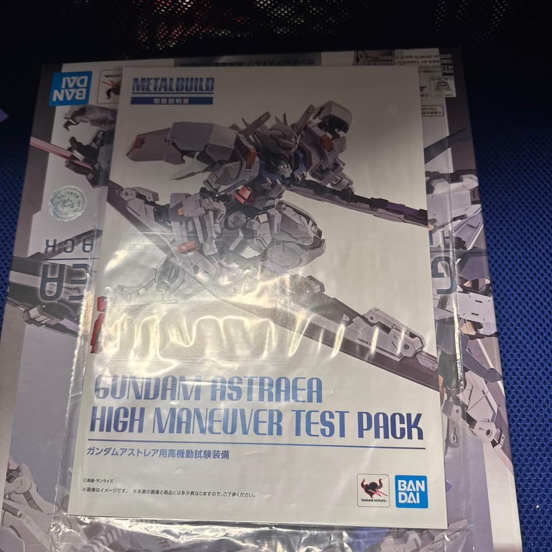 セット売り　L BUILD ガンダムアストレア+高機動試験装備