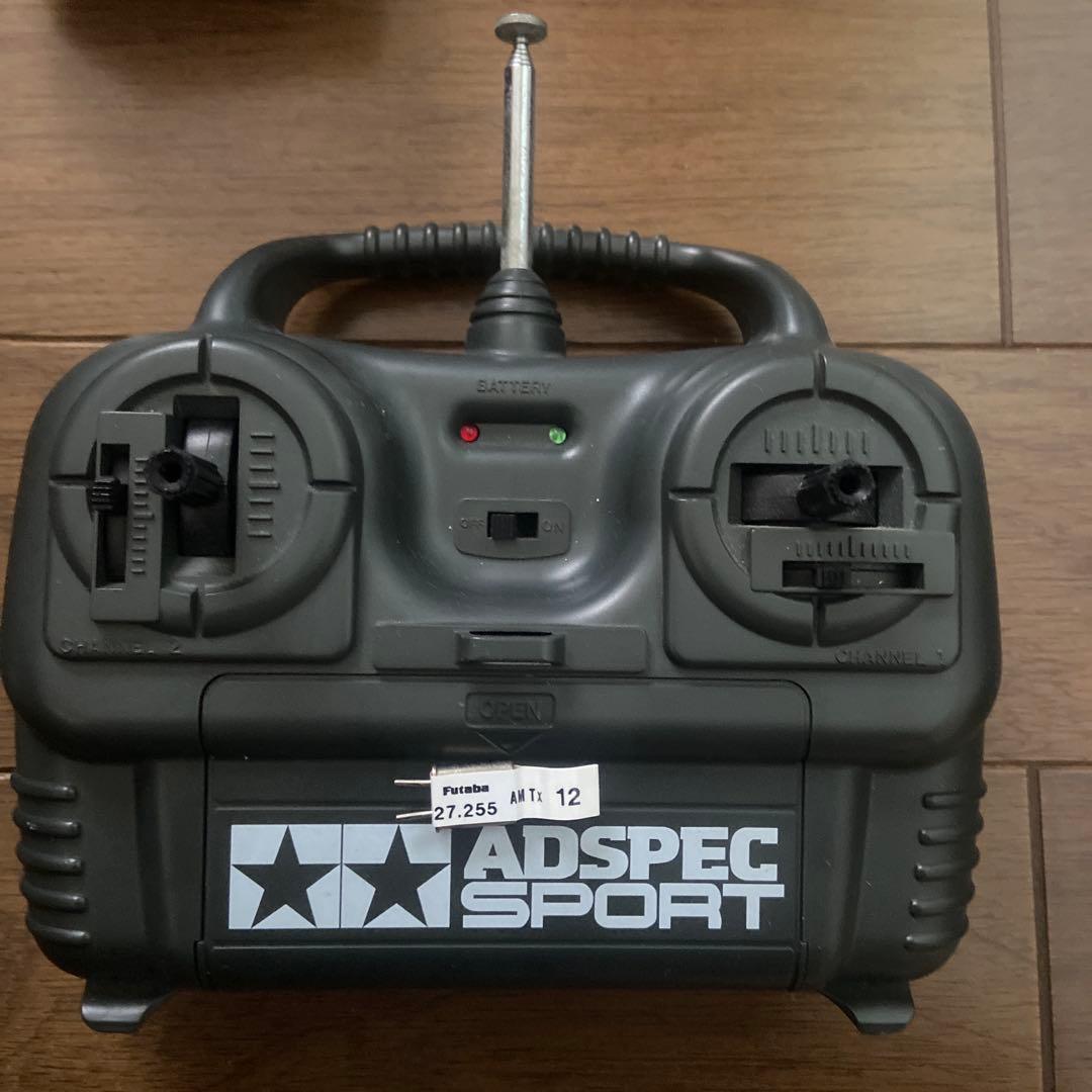 CALSONIC SKYLINE GT-R 1/10 ラジコン　フルセット