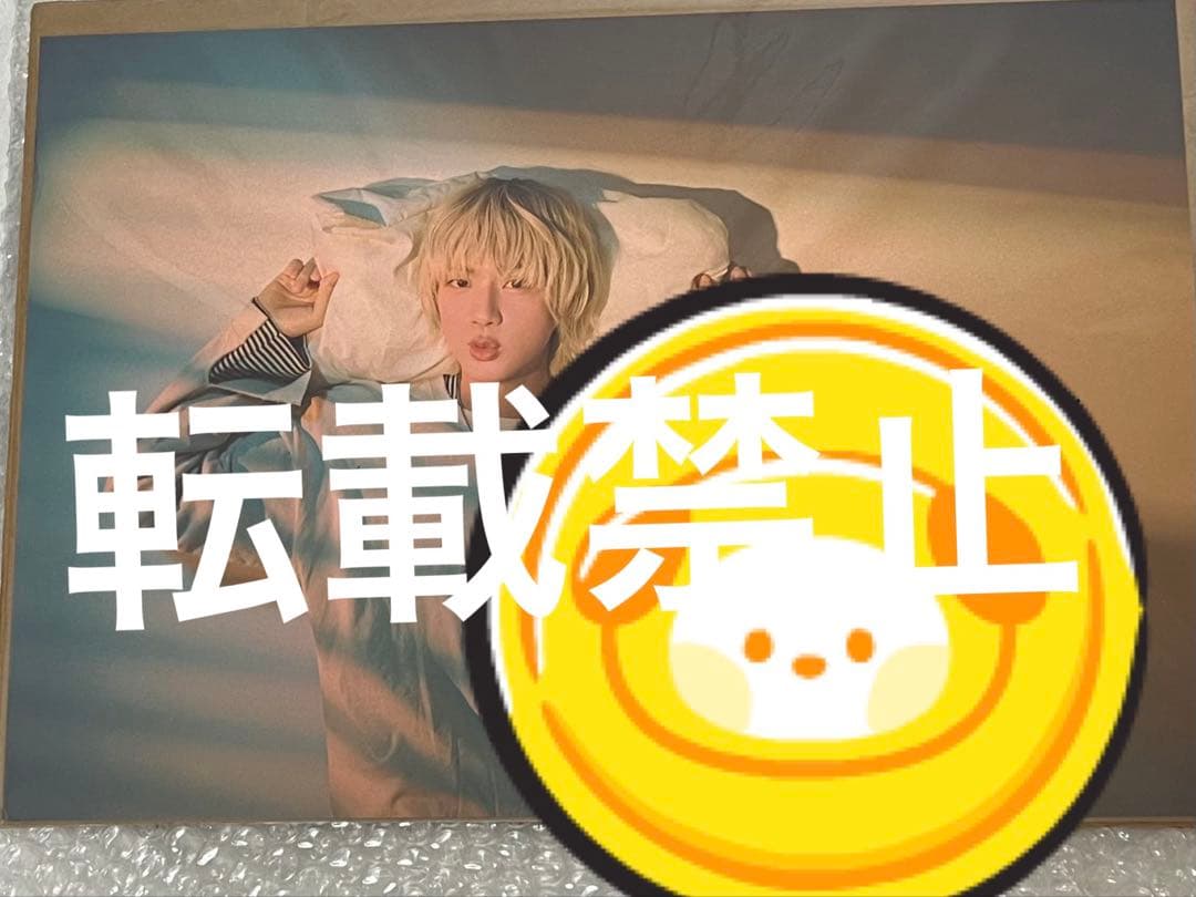 BTS JIN Happy ジン 直筆サイン入り ポスター 非売品