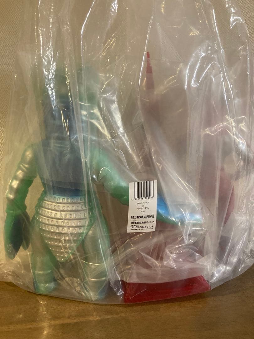 【未開封】マルサン　ウルトラマン　バルタン星人　450 ツブラヤストア限定セット