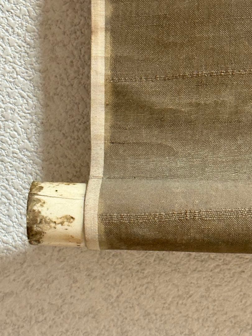 紫雲筆　絹本肉筆　観音　仏画　仏教美術　掛軸　送料込み250824