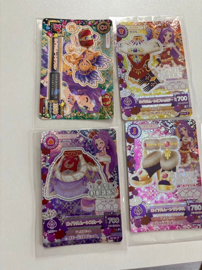 アイカツ！ アイカツカード まとめ売り 約650枚