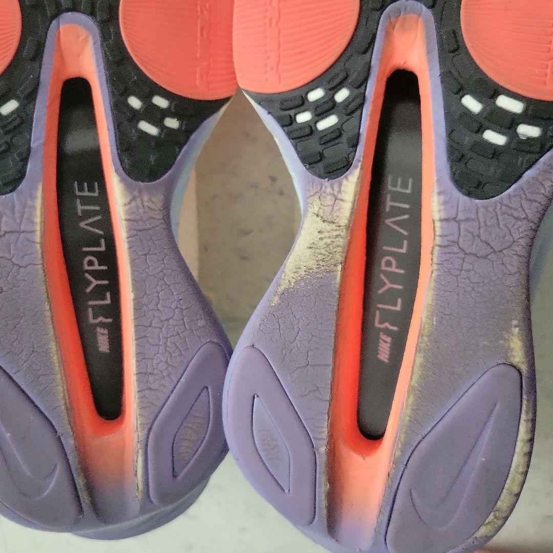 ナイキ アルファフライ3 レディース24.0cm