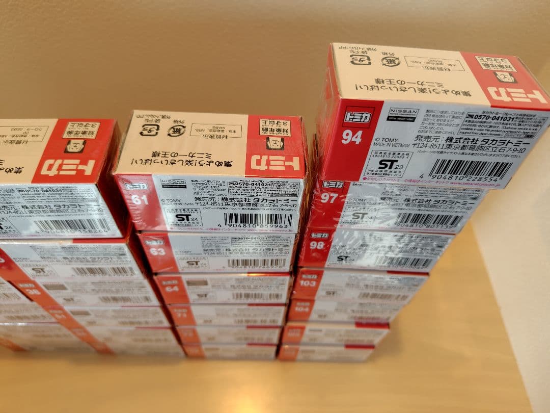 新品未使用　廃盤トミカ ミニカー コレクション 25台　シュリンク付