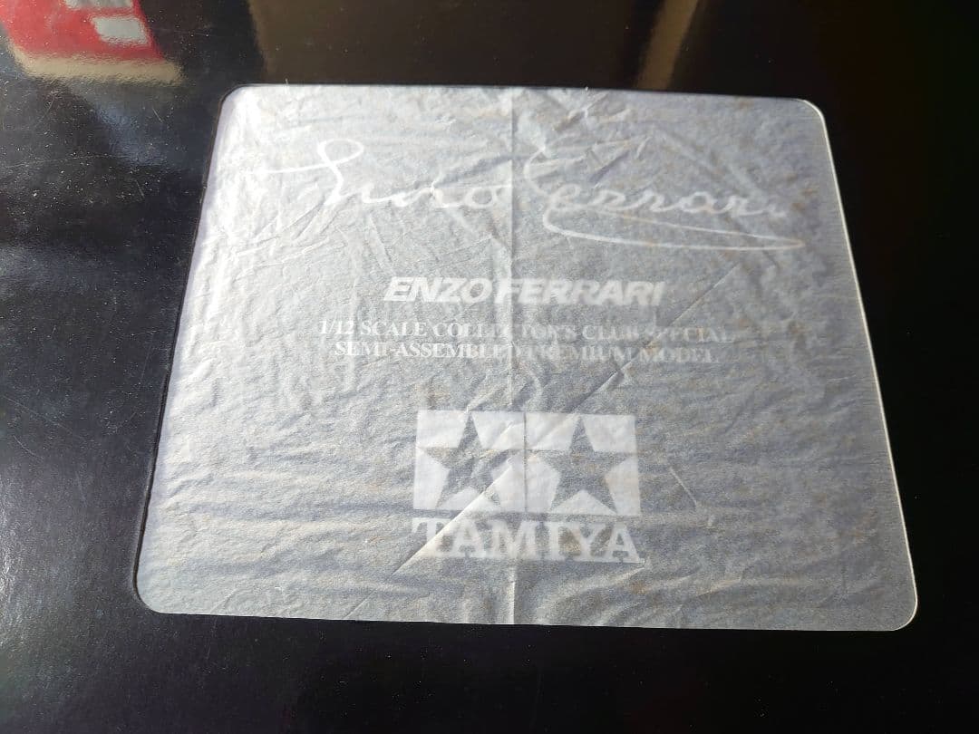 タミヤ エンツォフェラーリ1/12 ブラックバージョン　半完成モデル