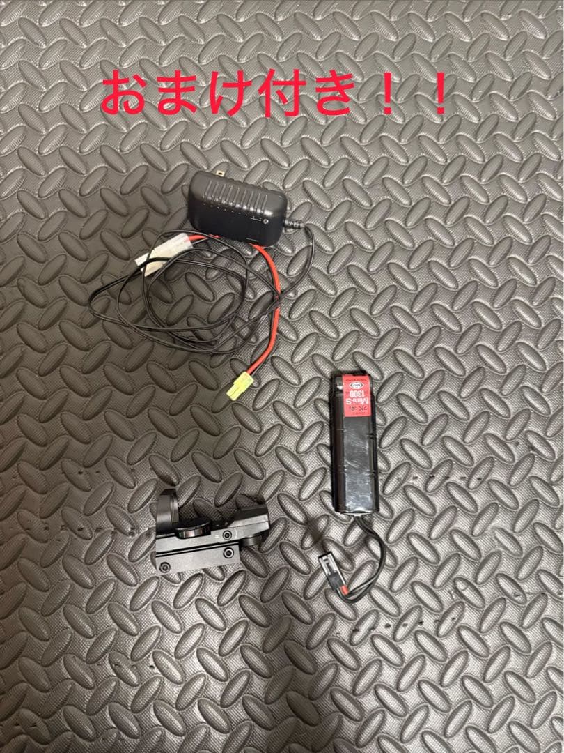 東京マルイP90電動ガン サイレンサー付き ピカティニーレール