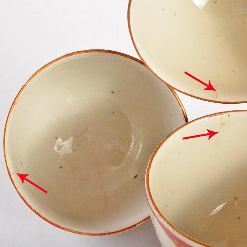 煎茶道具　九谷焼　赤絵金彩　人物花文　煎茶碗　五客　碗筒付　M　R7118