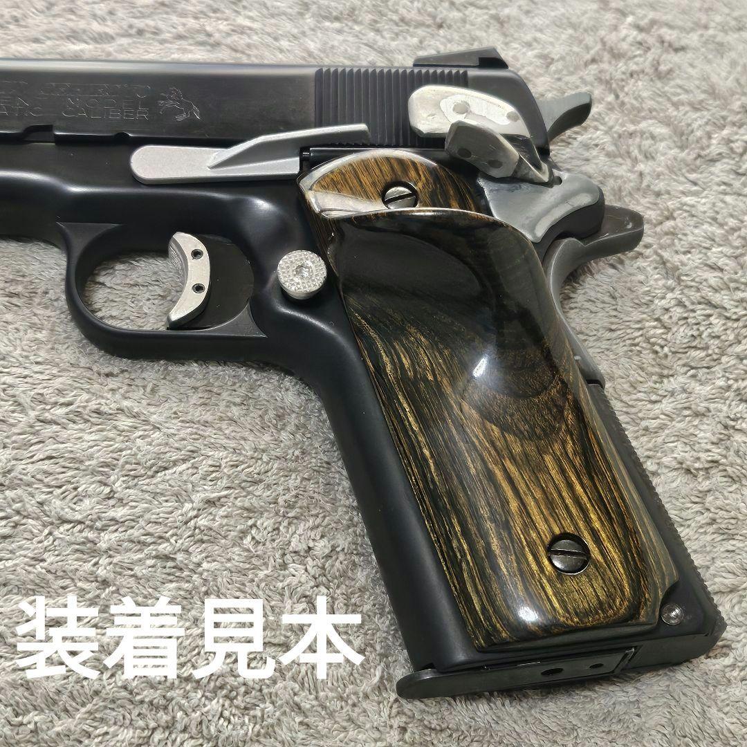 1911 ガバメント フルサイズ シューティング仕様 高級 木製グリップ