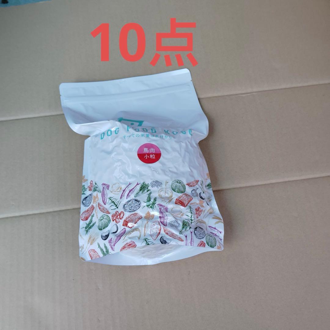 tg5599 ドッグフード工房　ドッグフード 鶏肉 小粒 700g x10