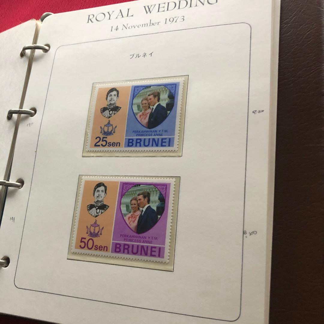 昭和４８年　アン王女（エリザベス2世の長女）御成婚記念の各国切手アルバム３７ケ国