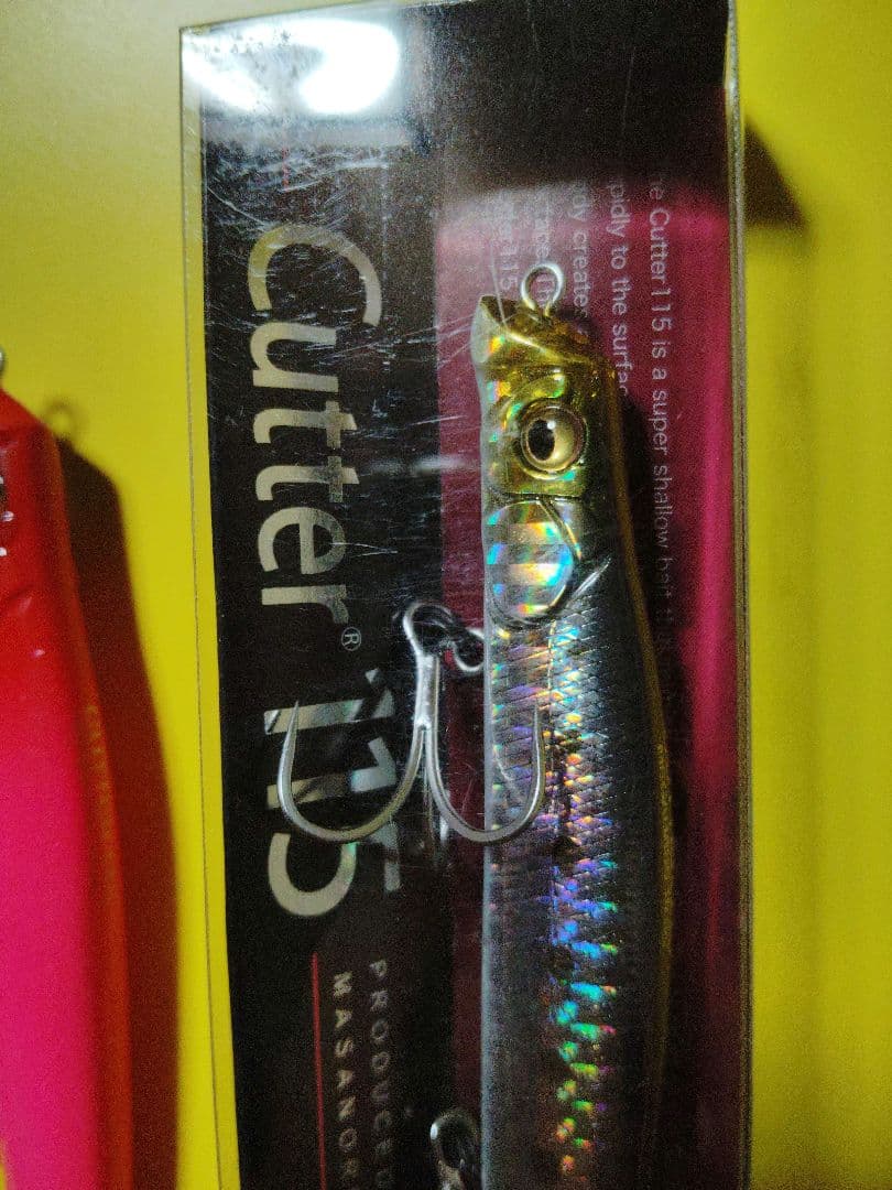 【廃盤レア】メガバス　カッター115