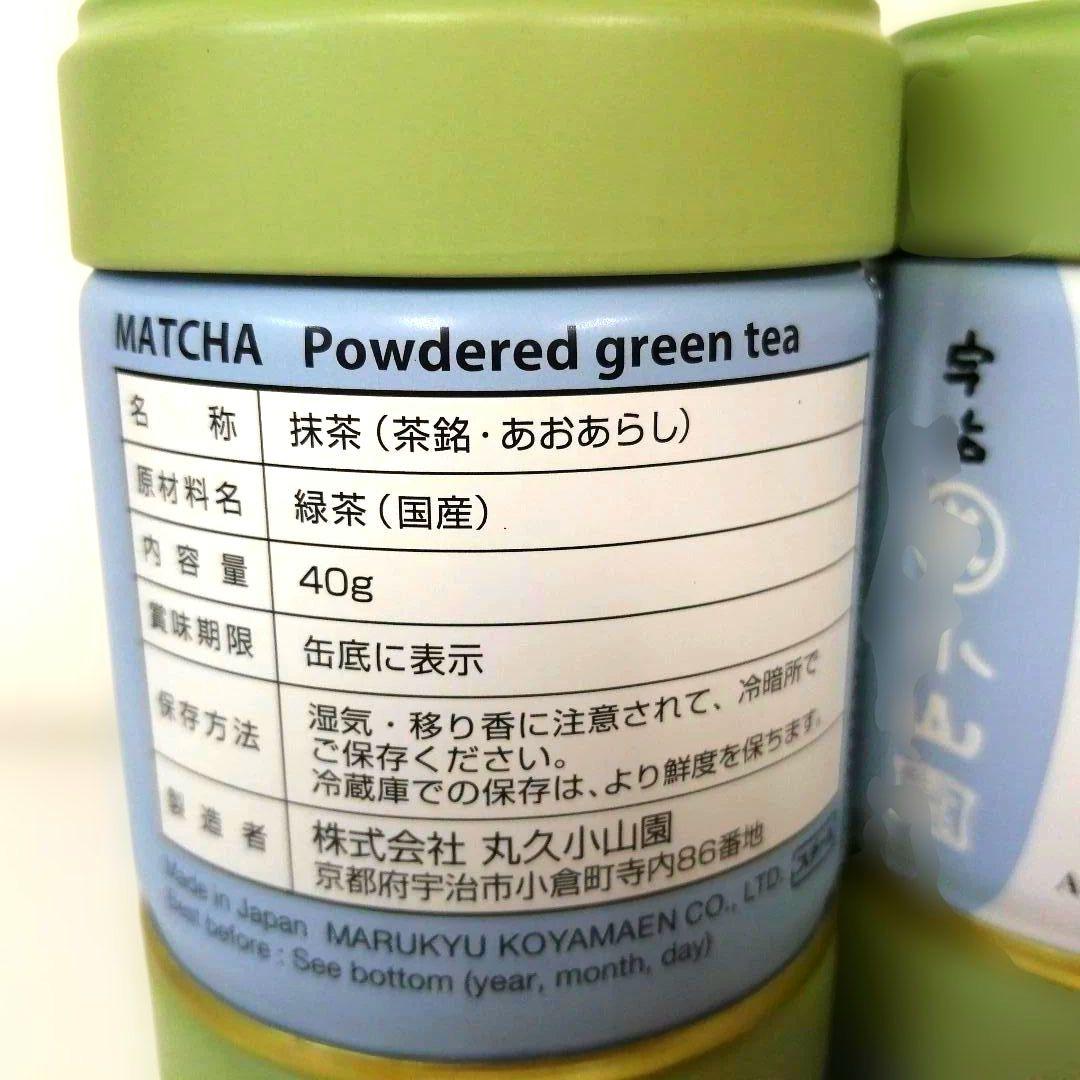 丸久小山園 抹茶青嵐 40g缶×6セット