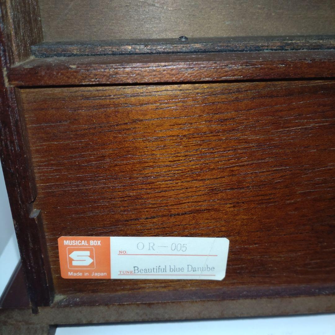 Sankyo オルゴールジュエリーボックス　美しき青きドナウ　アンティーク