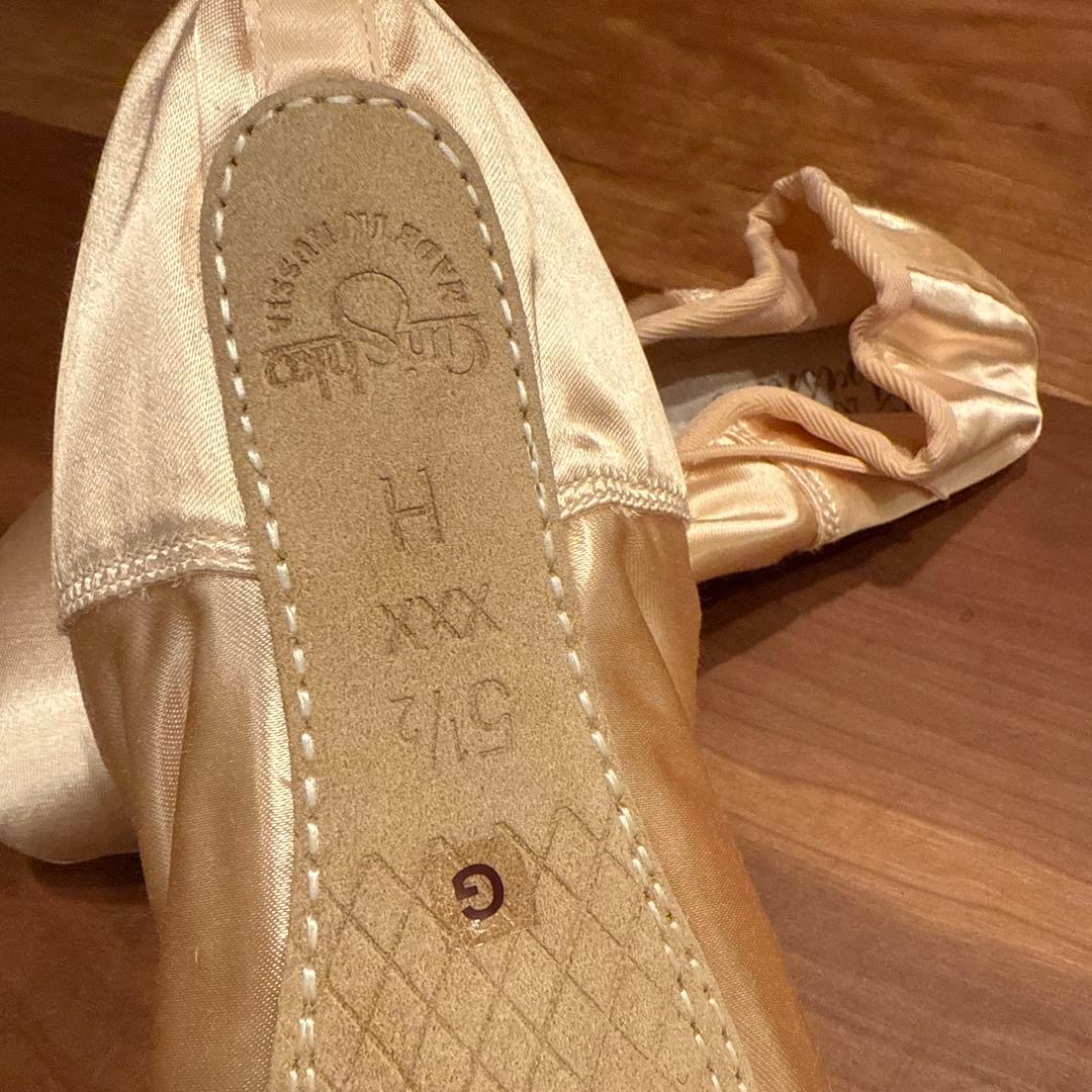 グリシコ 2007 5.5（25） XXX（幅広）　シャンクH ポアント