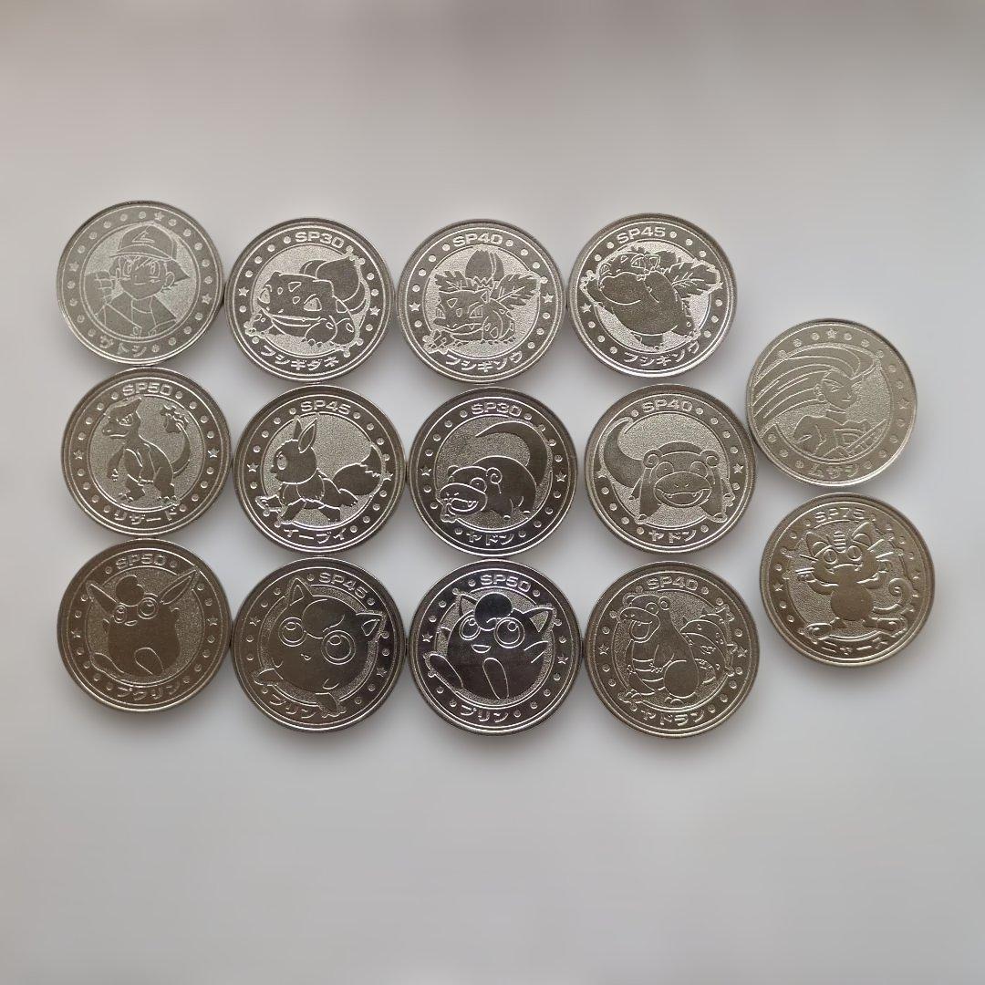 ポケモン エンボス加工メタルセット 14枚