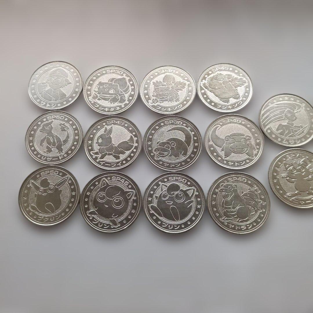 ポケモン エンボス加工メタルセット 14枚