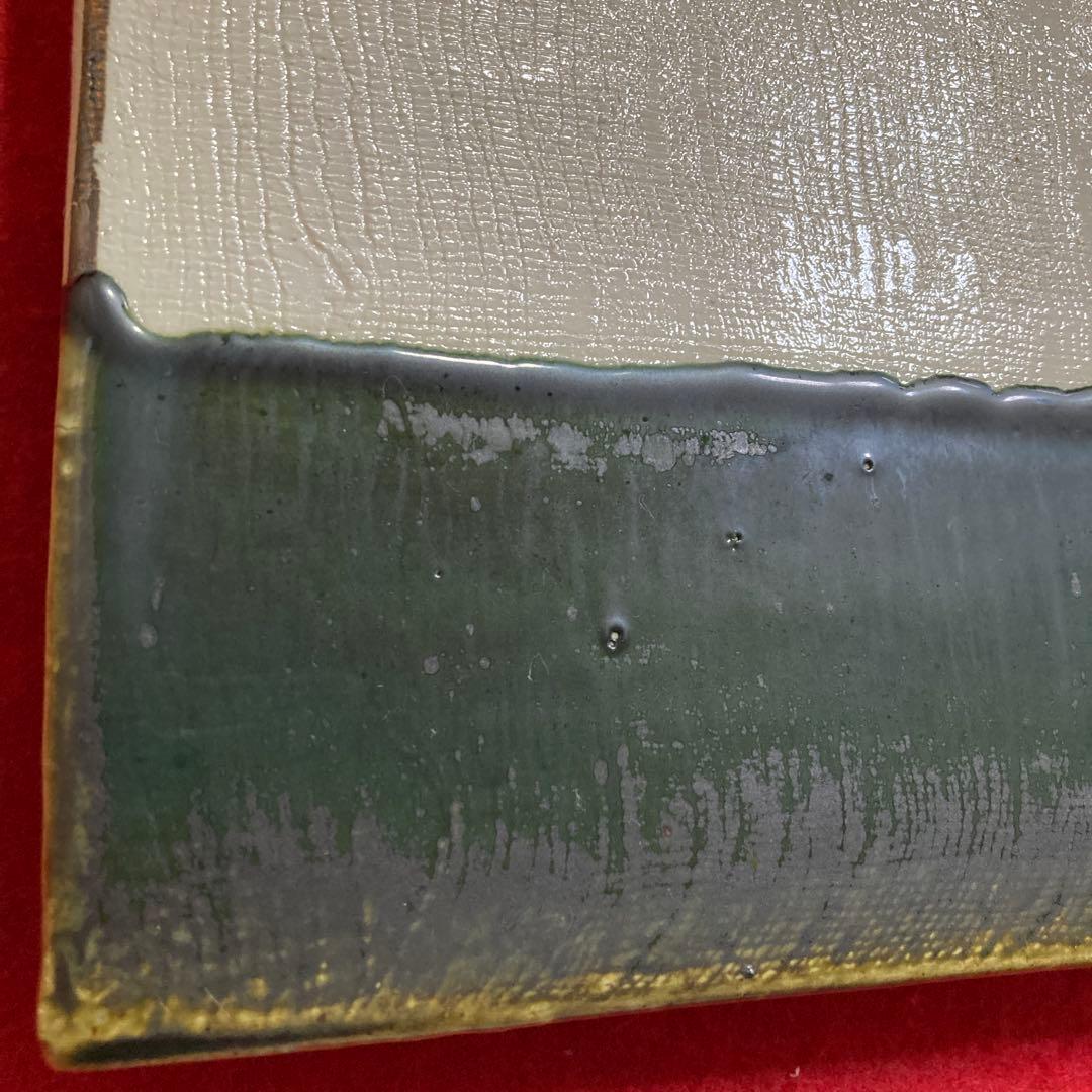 茶道具　織部焼　風炉敷瓦、敷板、釜敷　欠け、割れ、擦り傷無し　　　　（未使用品）