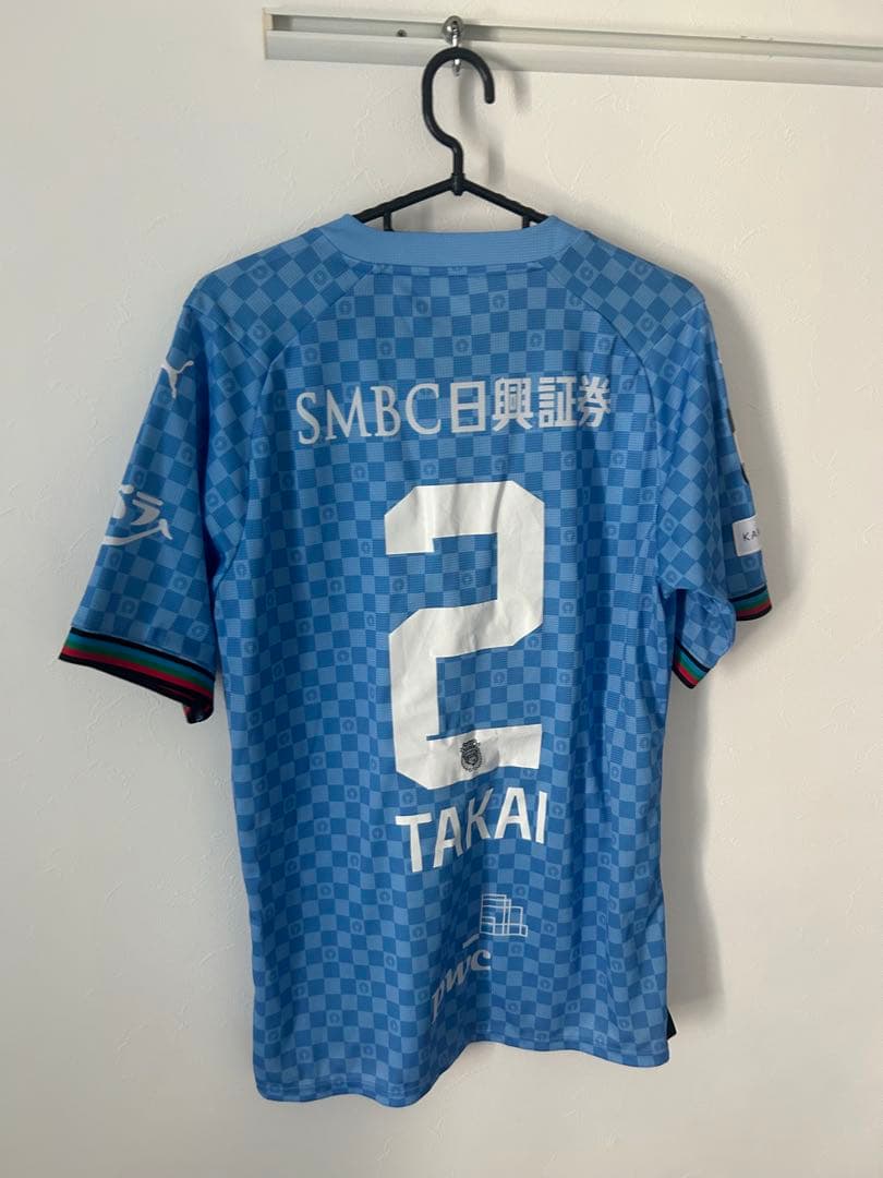 川崎フロンターレ 2024 1stユニフォーム 高井幸大 背番号11 XL