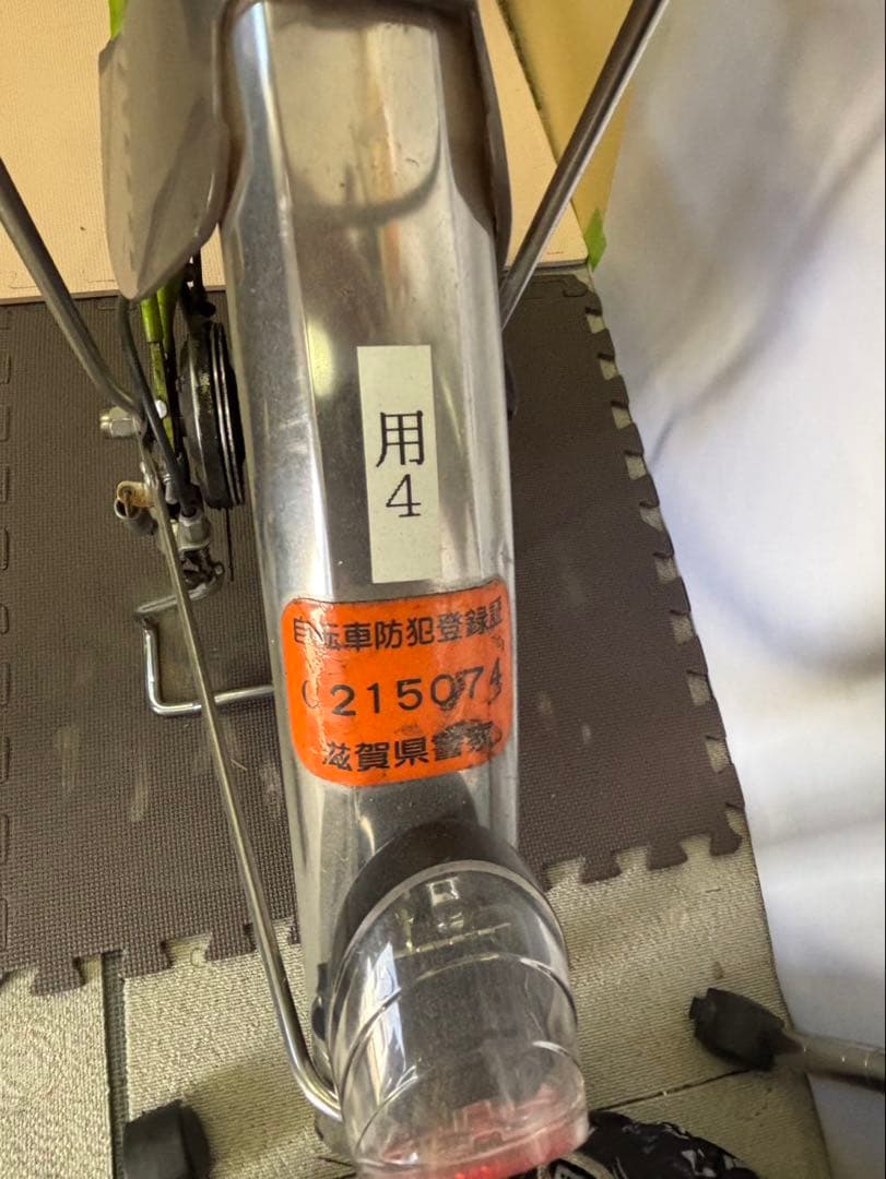 ◆【送料無料】Panasonic 電動アシスト自転車 グリーン