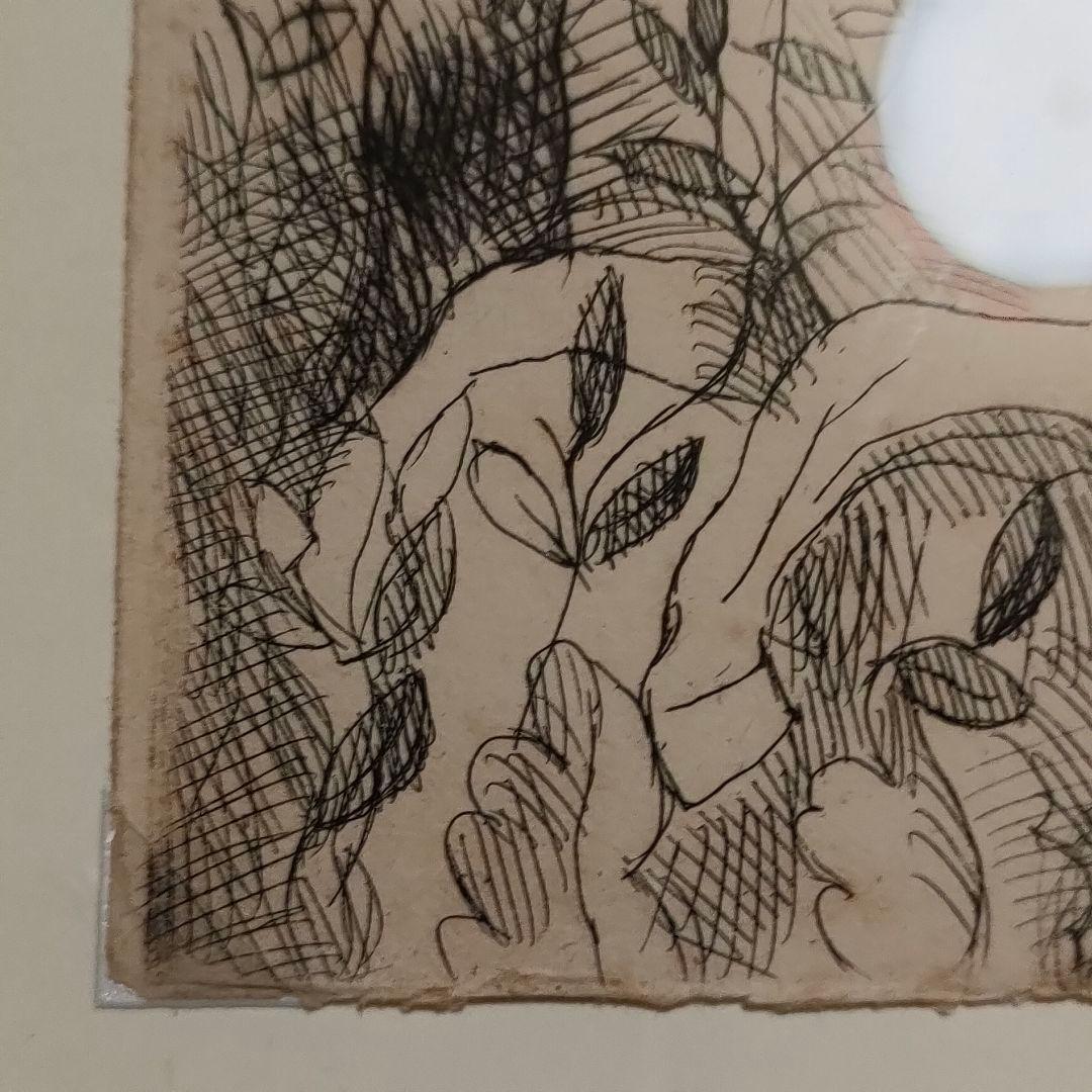 「サッフォー詩集」マリーローランサンのエッチング　挿絵　180部出版