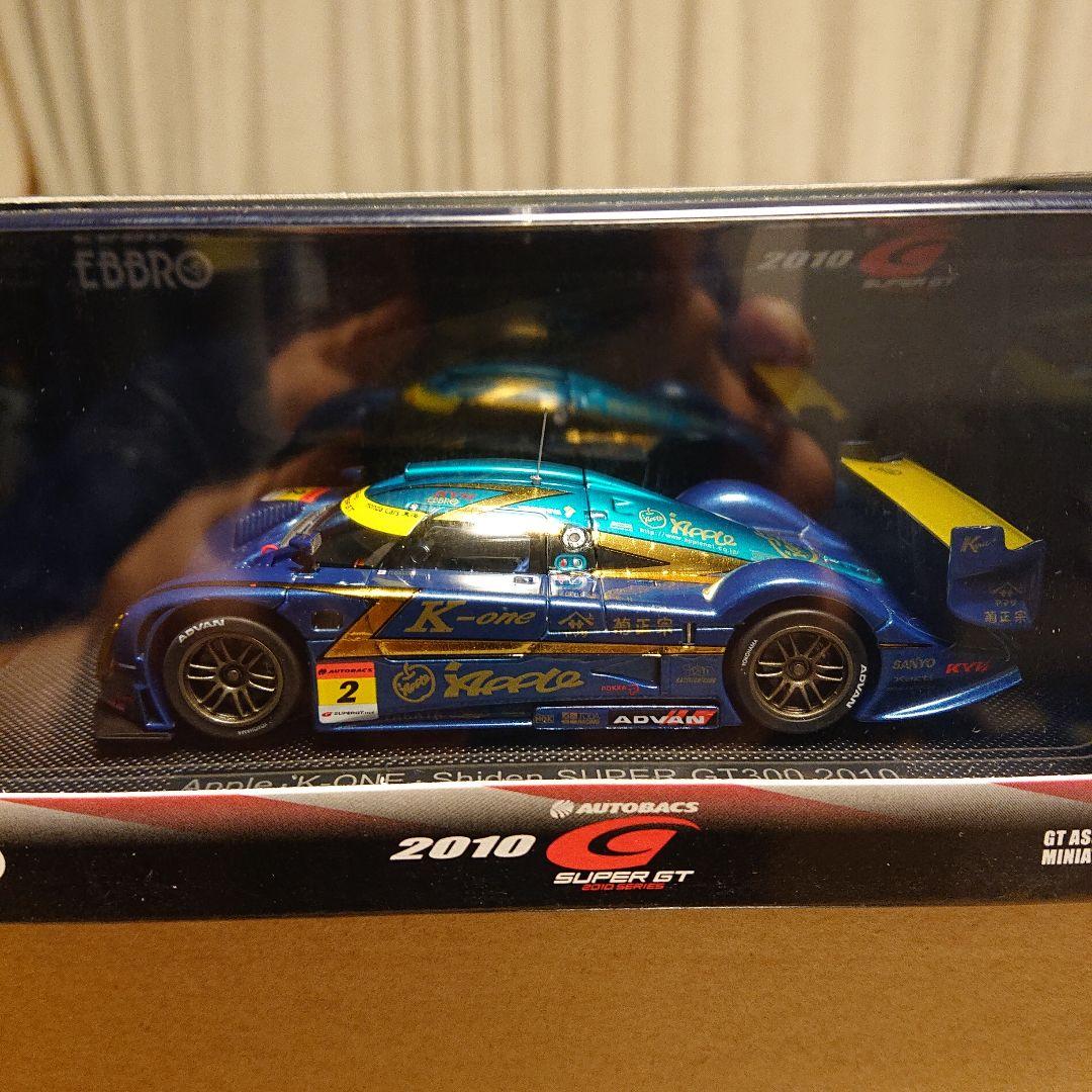 エブロ 1/43 GT300 紫電 3台セット(含む　アウトレット)