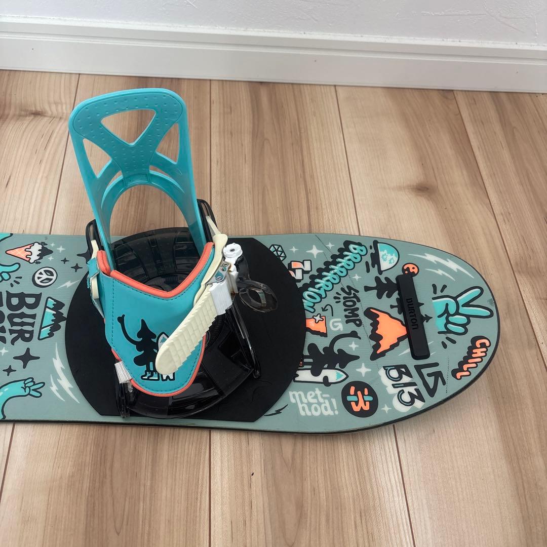 キッズバートンafter school90 MINI GROM18.5