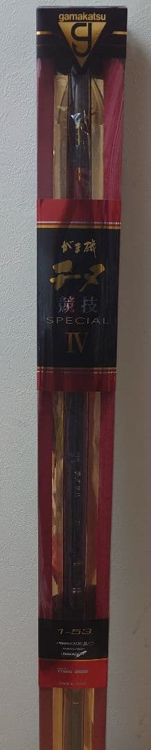 パイルまん がま磯 チヌ競技スペシャルIV 1-53 がまかつステッカー