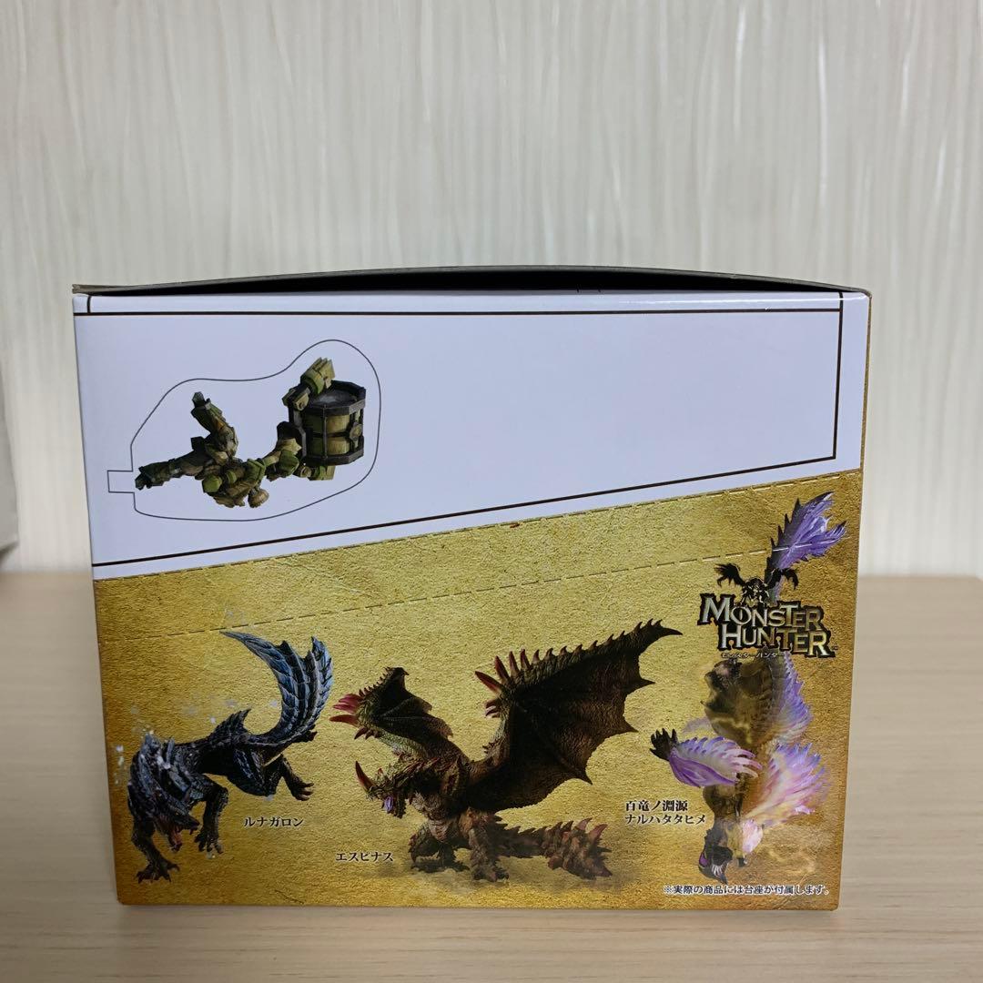モンハン　スタンダードモデル Plus THE BEST 22.23.24
