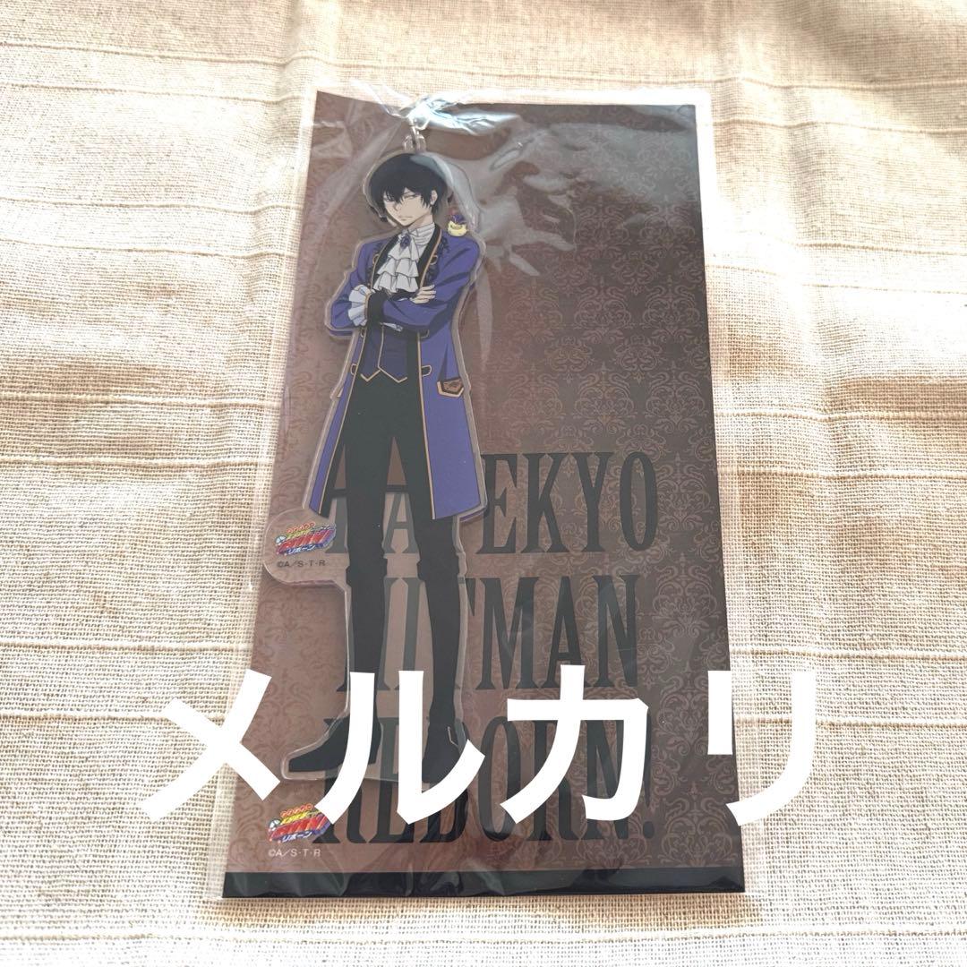 リボーン　雲雀　アクリルキーホルダー　J-WORLD