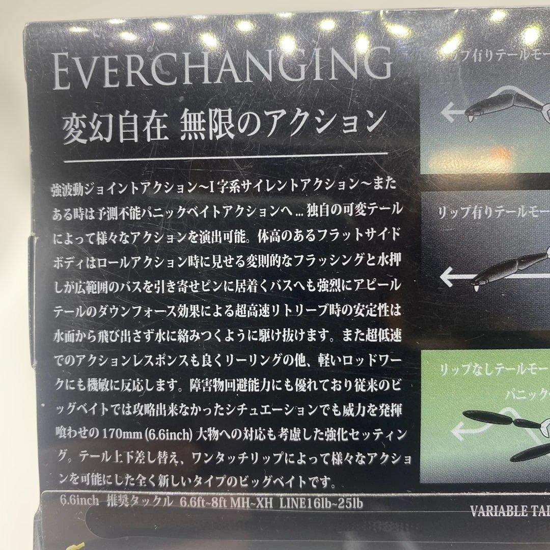 DRT タイニークラッシュ HI ＃フラッシュピンク