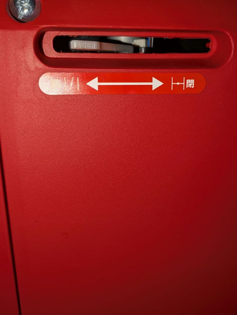 未使用（試運転のみ）インバータ発電機　ナカトミ 900VA