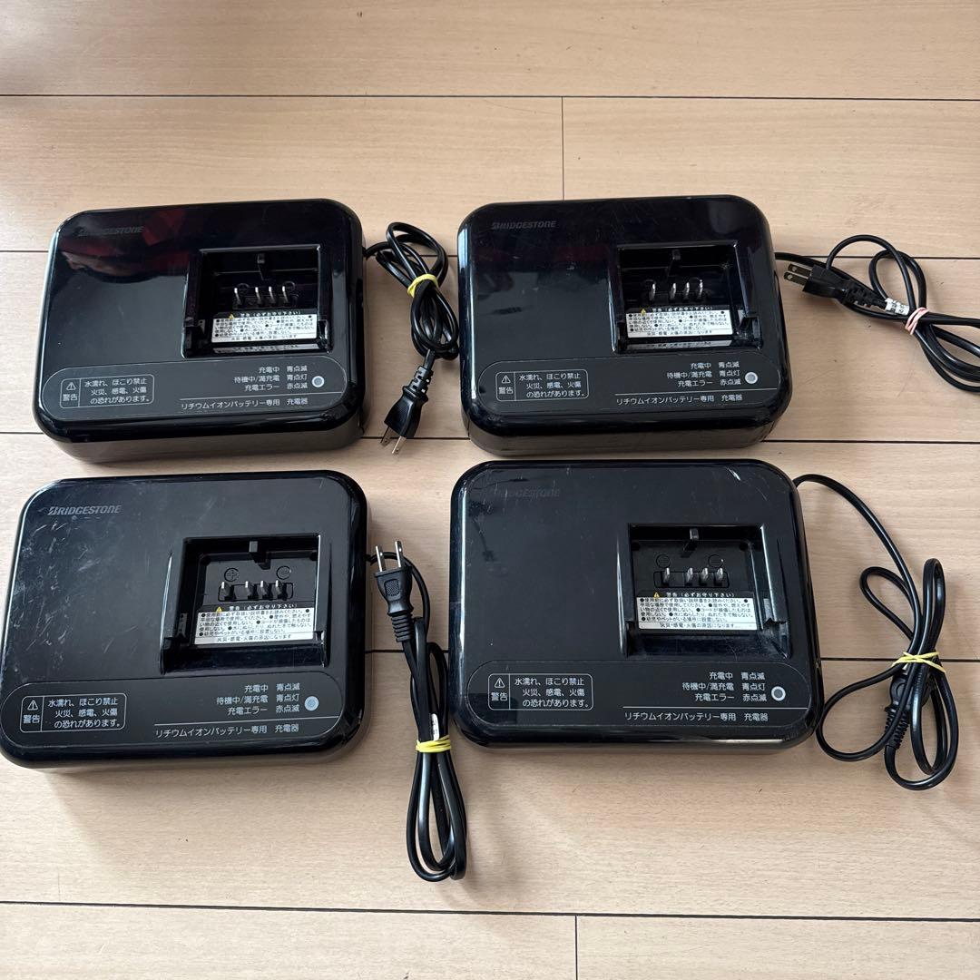ブリヂストン電動自転車用充電器　４台セット