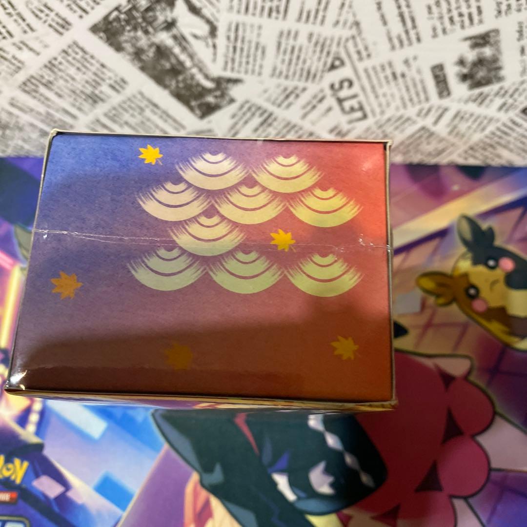 スペシャルBOX ポケモンセンター ヒロシマ　新品未使用　未開封　箱に傷あり