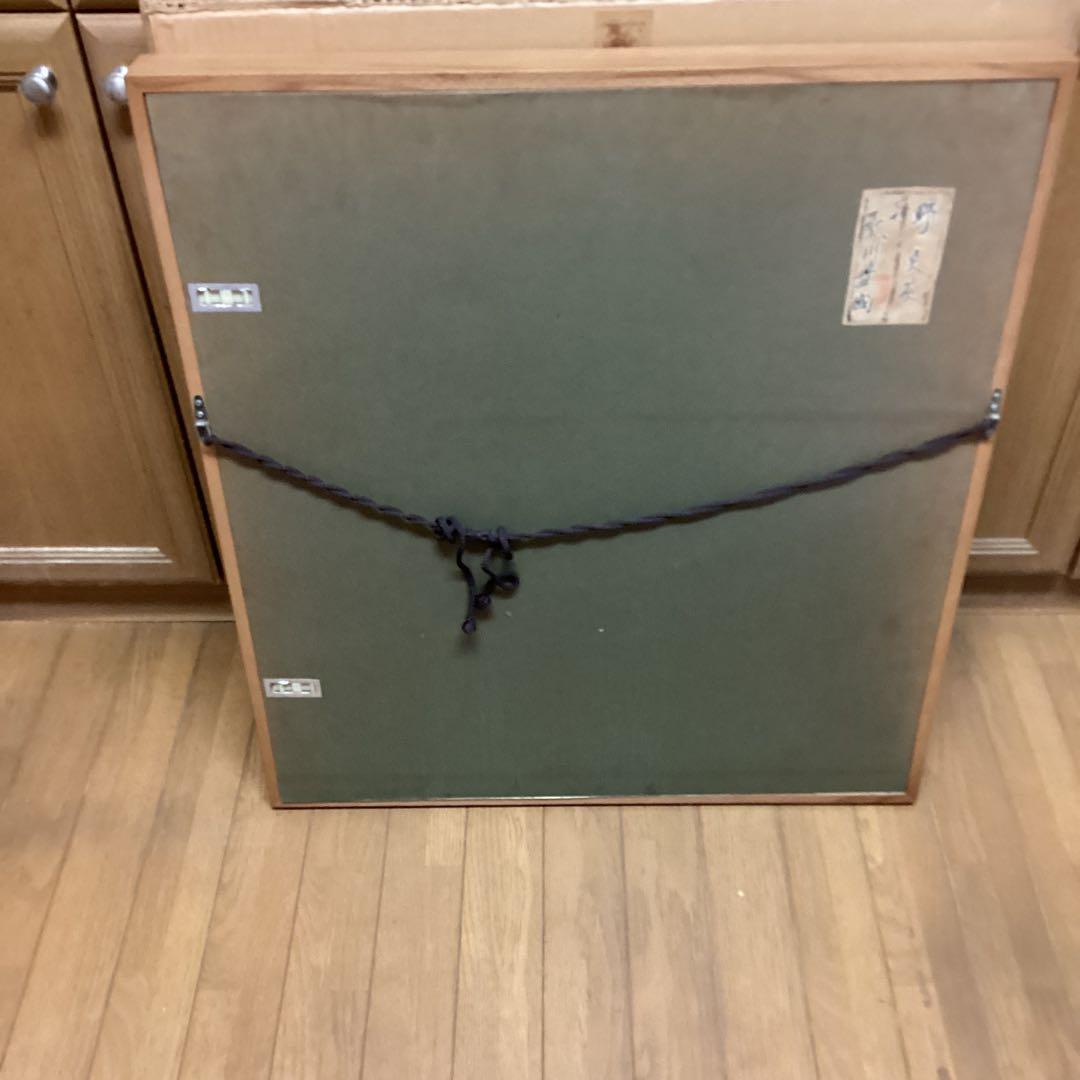 六代目歌川豊国作　　日本画板画　【　舞妓　野点茶図　】　木枠額装　手描き