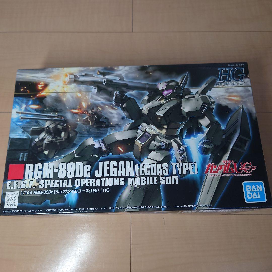 柘榴　ガンプラまとめ売り　ユニコーンガンダムシリーズセット