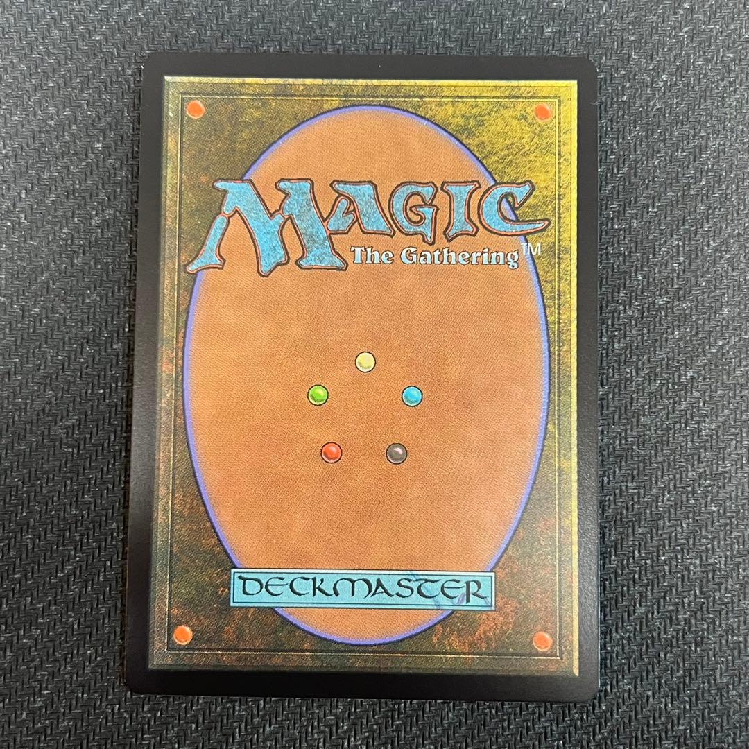 ウルザの物語/Urza's Saga foil secret lair