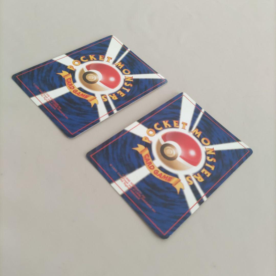 ポケモンカード　旧裏　ジム拡張　レア　まとめ売り6枚　カツラのウィンディ他