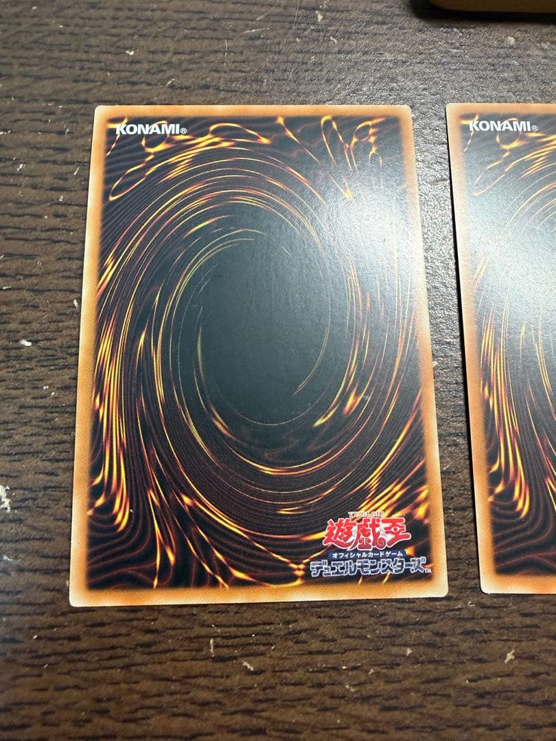 【即日発送】遊戯王 霊王の波動 ドミナスインパルス スーパー 3枚 アジア版