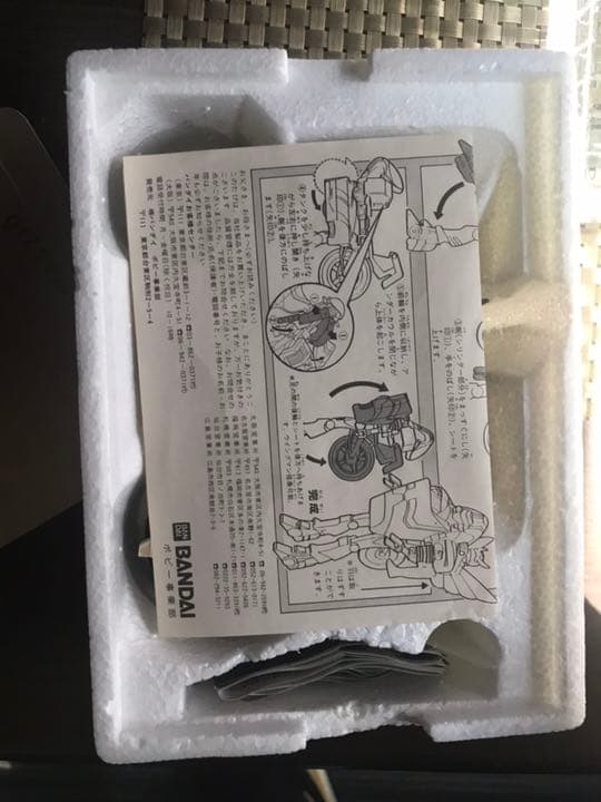 ウイングマン WINNER2