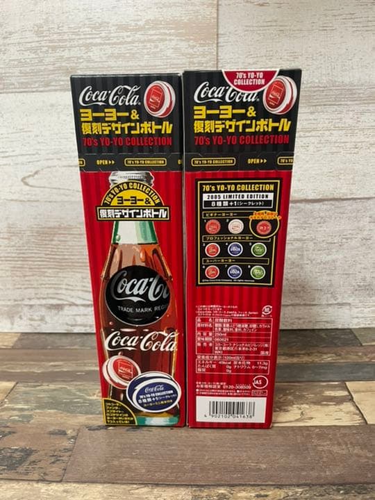 値下げ中　コカコーラ記念ボトルセット　限定ボトル　　空き瓶など14本コレクション