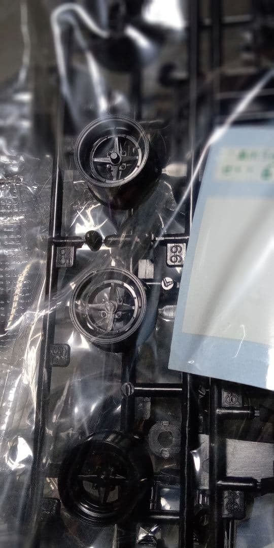 アオシマグラチャンローレル2台セット